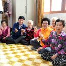 행운 경로당 이미지