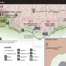 Grand Village 이미지