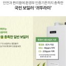 웅천로 이미지