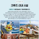 캐리비안 이미지
