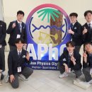 경기과학고등학교 이미지