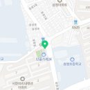 크린토피아코인365대구봉덕효성미리내점과