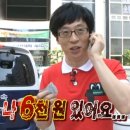 크레이지독스짐 이미지