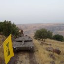 이스라엘군 Merkava Mk4 전차 이미지