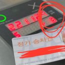 화전산단5로14번길98번길 | [블챌] 22.11.30 너도 안녕 나도 안녕👋
