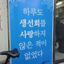 연산8치안센터 앞 네이버블로그