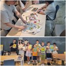 [부경나르미3기]취약청소년의 희망이 되는, 꿈. 끼 개발 프로그램