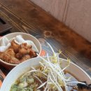 숲제면소 이미지