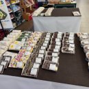 심은솜씨 이미지