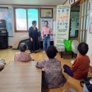 승본리경로당 이미지