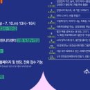 도담동도서관 이미지
