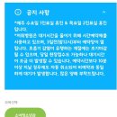 연세푸르른소아청소년과의원 이미지