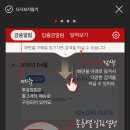 아이오에스 이미지