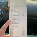 [강원인제] 인제에 맛도리집이 생겼어요 "피자닭터 "