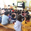 원호초등학교 병설유치원 이미지