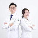 예성한의원 이미지