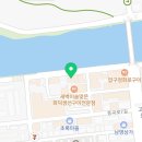 페로어페로(peloapelo) 거제고현점