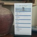 소심한 게스트하우스 이미지
