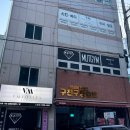 메디히트 네이버블로그