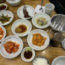 강구 산 아구 이미지