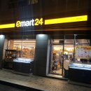 이마트24 R 분당파크뷰점