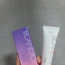 블랑101 라딥 솔리드퍼퓸 릴리프라인 후기