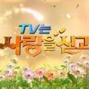 영화민박 이미지