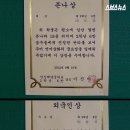 해양중학교 이미지
