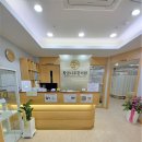 황금나무한의원 이미지