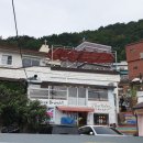 영쿡식당 이미지