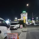 진하6길 이미지