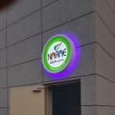 나래광고기획 이미지