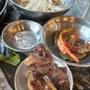 옛날고기집식당 이미지
