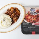 야미스토아
