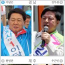 반집 이미지
