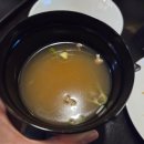 산남중학교 | 이찌바텐동 디너 후기 청주 산남동 연말모임 장소