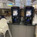 소플러스 이천점 이미지