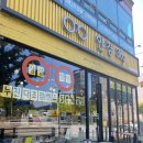 안경369 흥덕점 | 용인 -용인 안경 용인 안경점 영덕동 안경점 안경369 짝궁 안경 맞춘 후기
