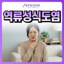 양주S한의원 이미지