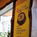 조선전통돼지국밥,밀면 이미지