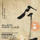 945 이미지