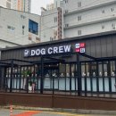 독크루북구점 이미지