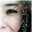 문화예술전용극장CT 이미지