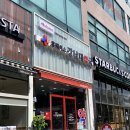 용인기흥동물약국 이미지