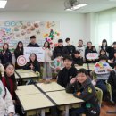 인천은송초등학교 이미지