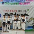 전남 유도관 이미지
