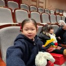 광천문예회관(2층) | 크리스마스 공연 용인시문예회관 호두까기인형 뮤지컬 + 주차, 좌석 팁