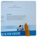 대산심리상담센터