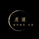 운정 와이즈병원 사거리 이미지