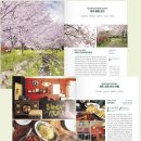 카지킴이서비스 이미지